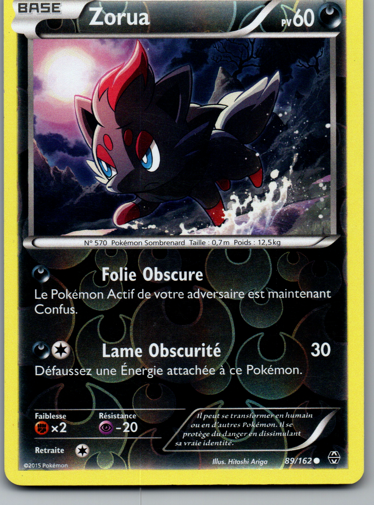 Zorua Reverse (Impulsion Turbo 89) (Excellent)