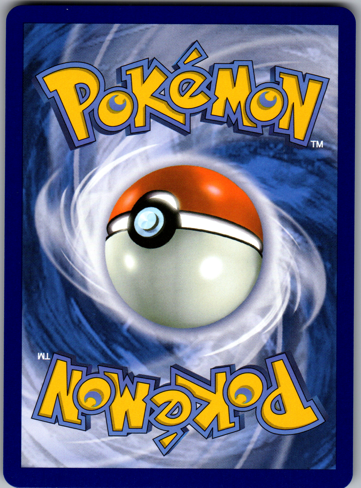 Cobaltium Pokéball Reverse (Foudre Noire 66) (Near Mint)