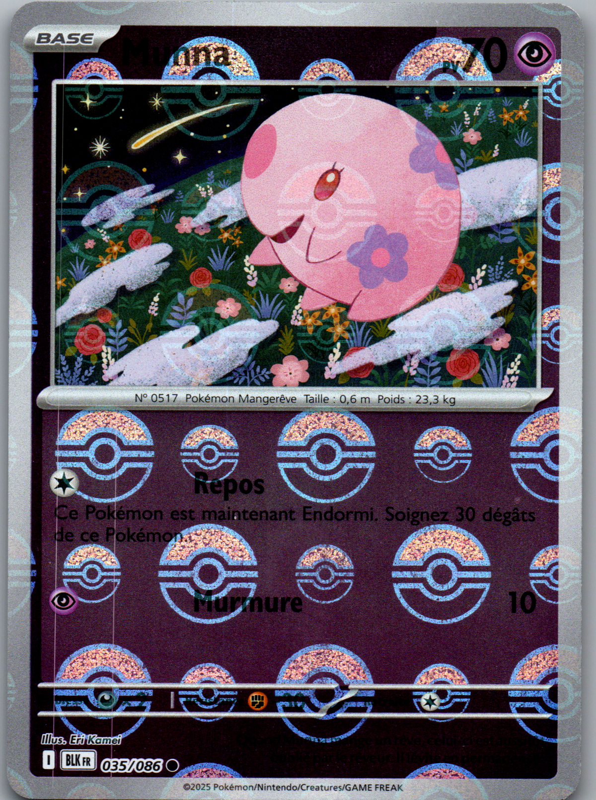 Munna Pokéball Reverse (Foudre Noire 35) (Near Mint)
