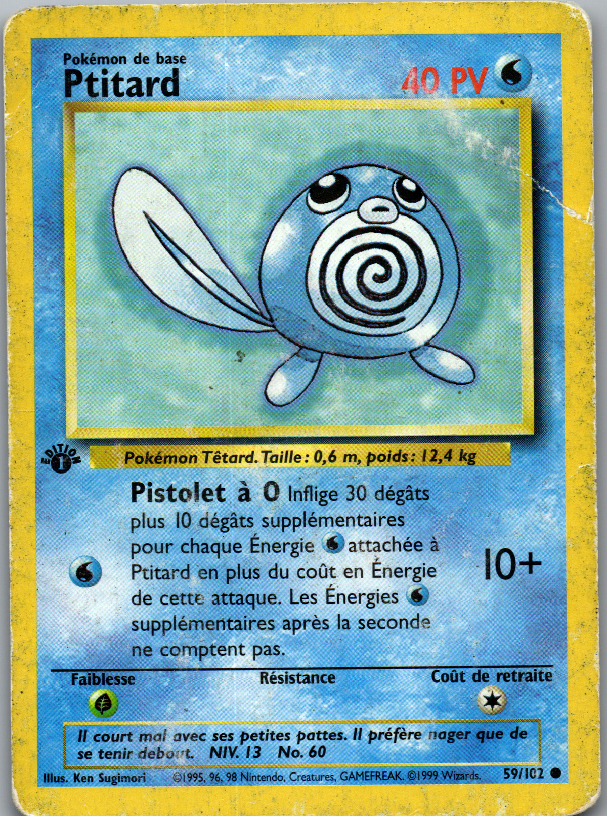 Ptitard Édition 1 (Set de Base 59) (Poor / Damaged)