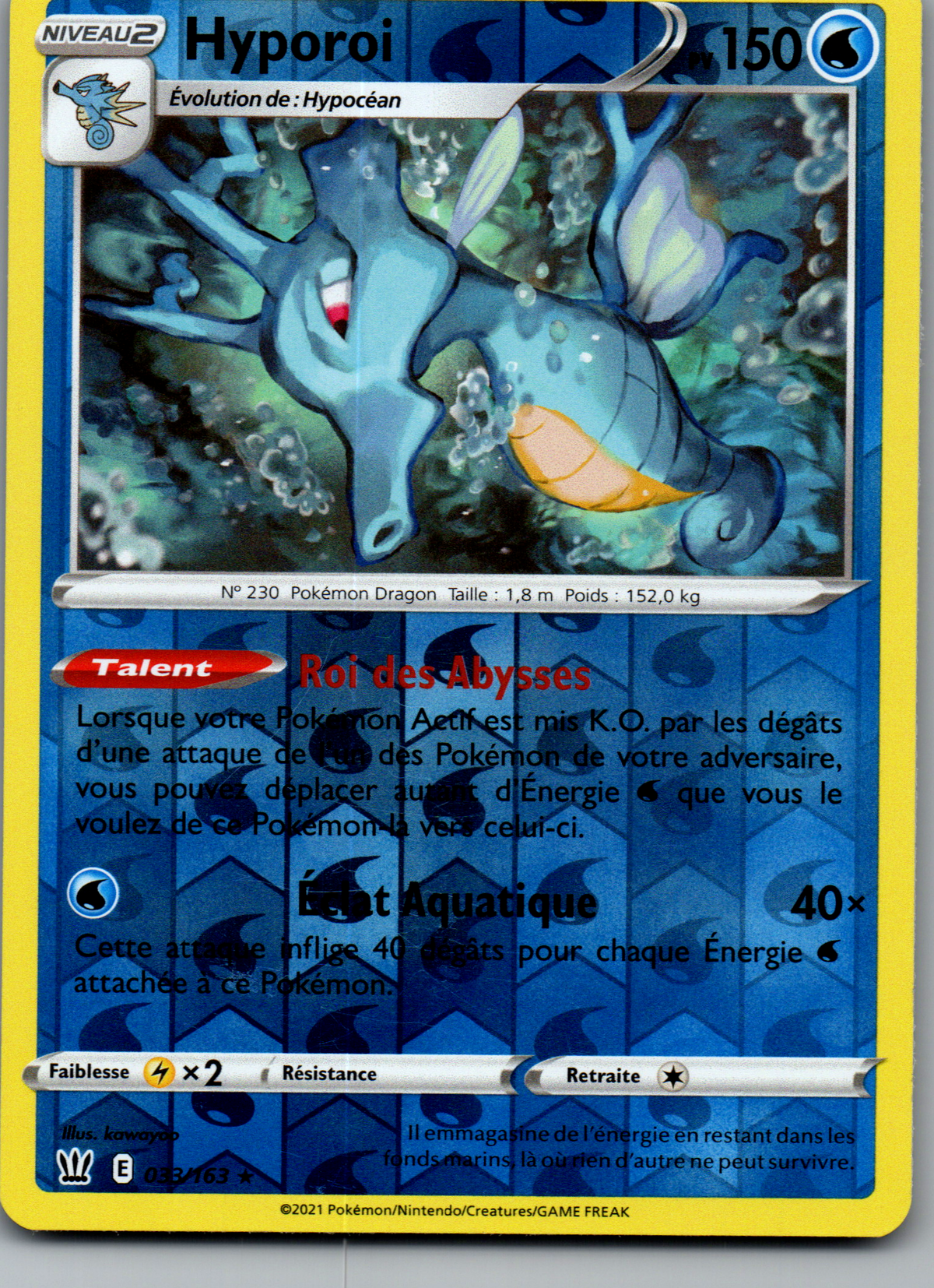 Hyporoi (BST 033/163) Reverse Holo (Near Mint)