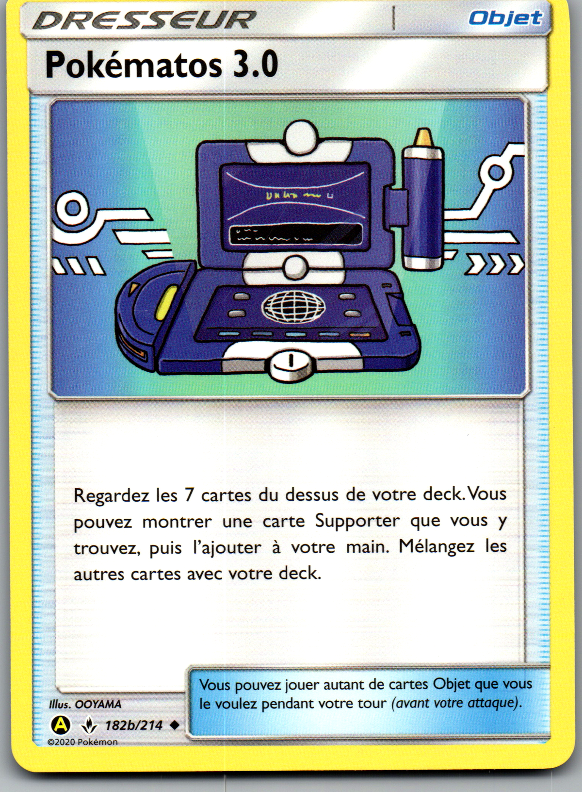 Pokématos 3.0 (UNB 182b/214) Alternate Art OOYAMA (Near Mint)