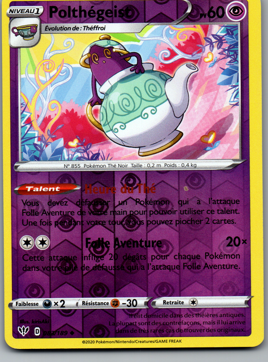 Polthégeist Reverse (Ténèbres Embrasées 082/189) (Near Mint)