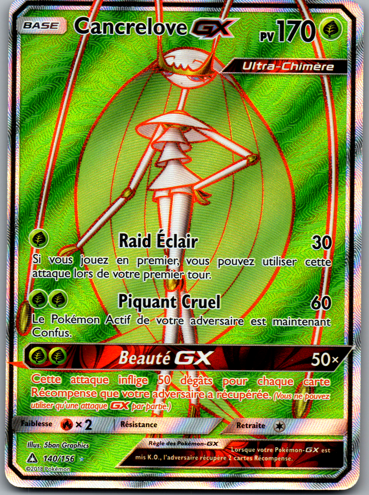 Cancrelove-GX Full Art (Ultra-Prisme 140/156) (Near Mint)