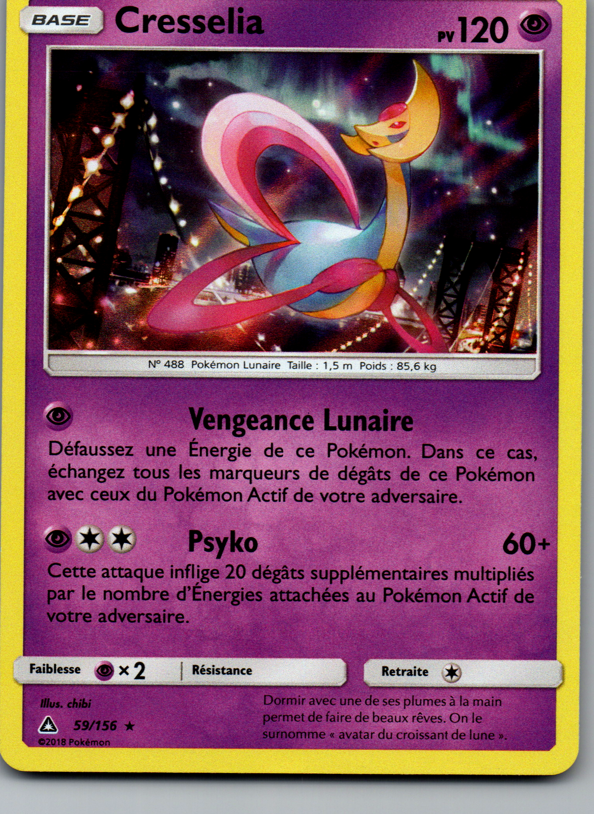 Cresselia Holo Rare (Ultra-Prisme 059/156) (Near Mint)