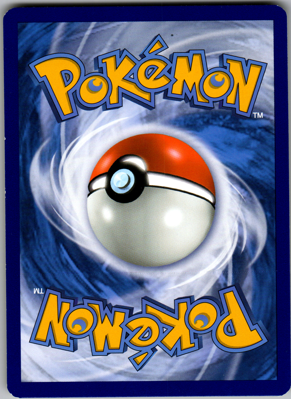 Cresselia Holo Rare (Ultra-Prisme 059/156) (Near Mint)