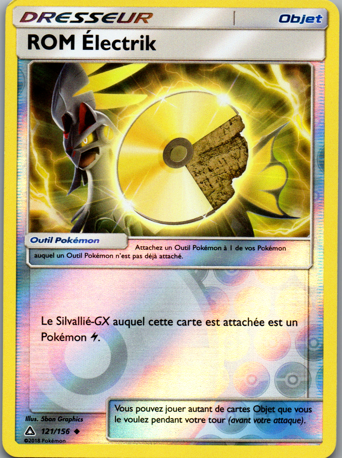 ROM Électrik Reverse (Ultra-Prisme 121/156) (Near Mint)