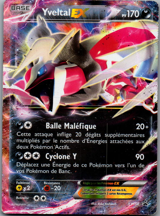 Yveltal-EX Promo (Promos Black Star XY XY150) (Excellent)
