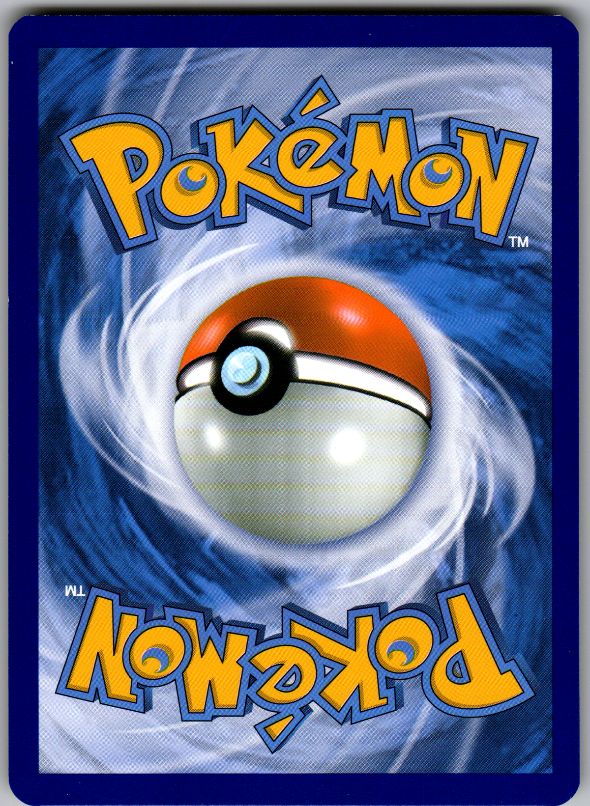 Pikachu Promo Holo Étoilé (Promos SM SM76) (Near Mint)