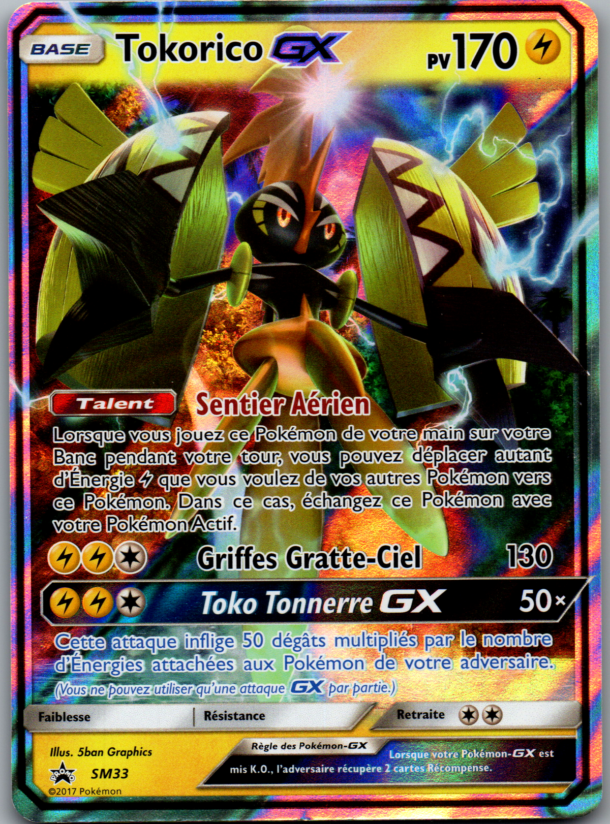 Tokorico GX Promo (Promos SM SM33) (Excellent)