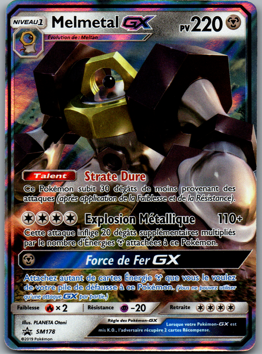 Melmetal GX Promo (Promos SM SM178) (Near Mint)