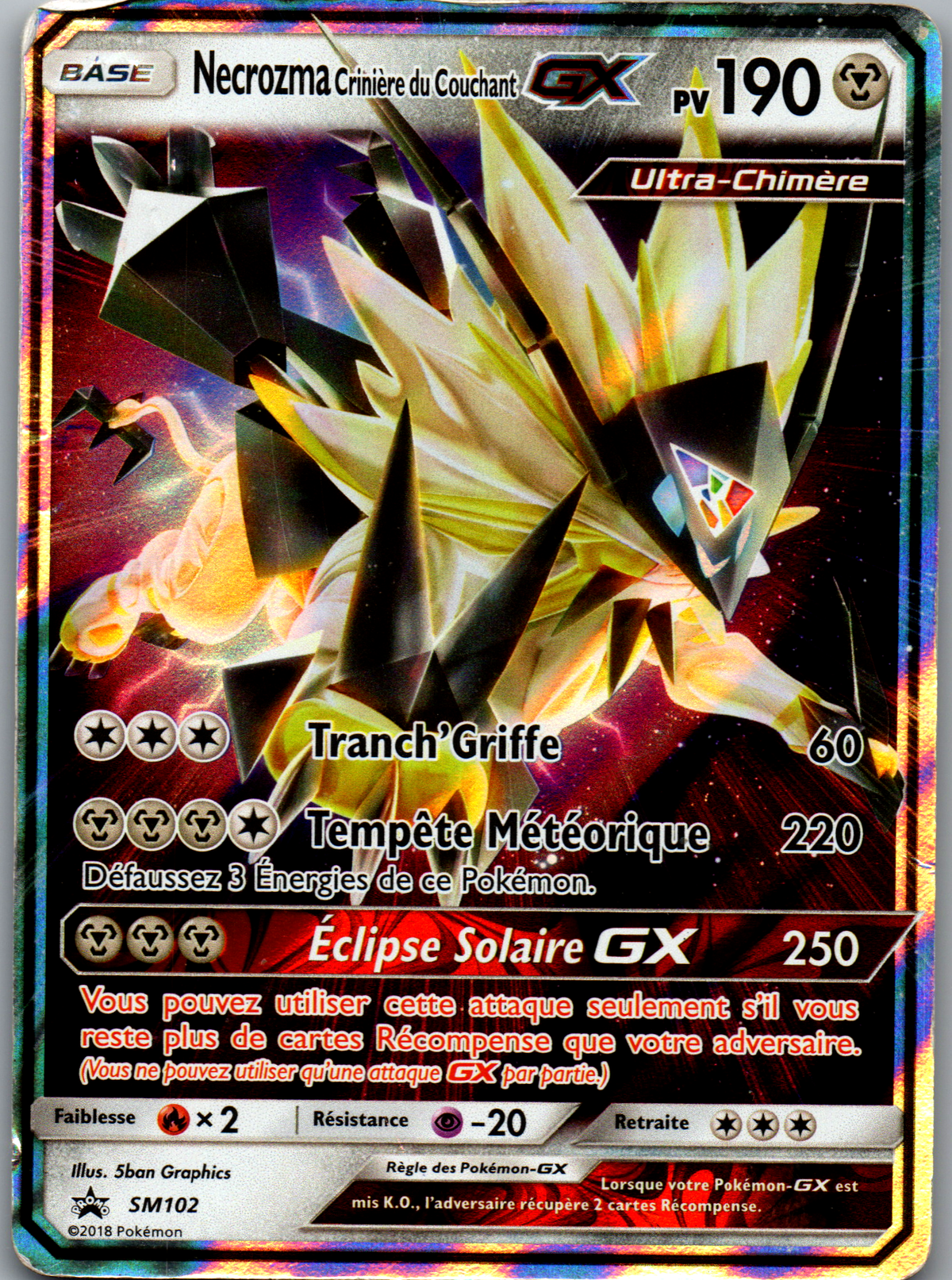 Necrozma Crinière du Couchant GX Promo (Promos SM SM102) (Excellent)