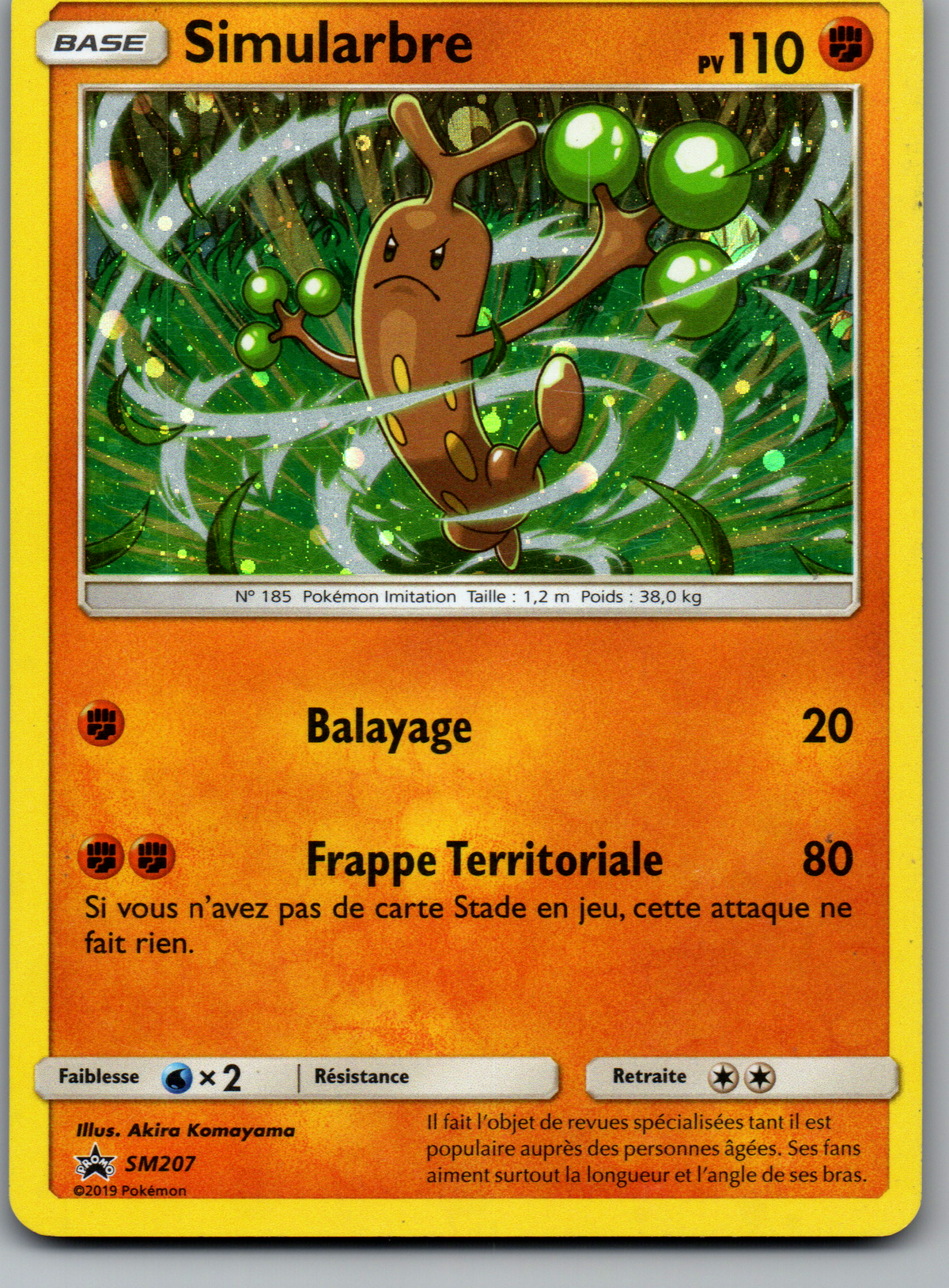 Simularbre Promo Holo (Promos SM SM207) (Near Mint)