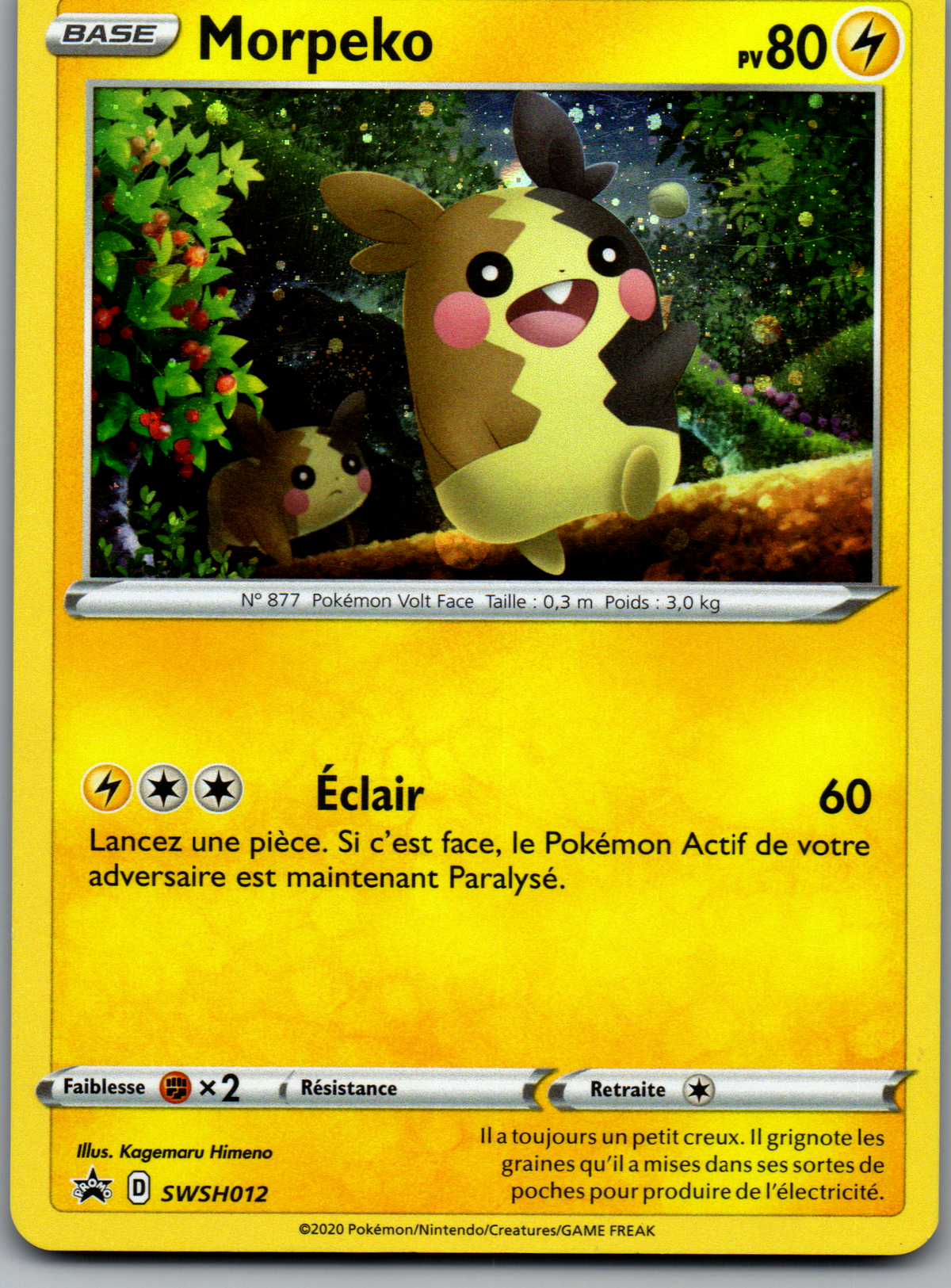 Morpeko (SWSH012) Promo Holo (Near Mint)