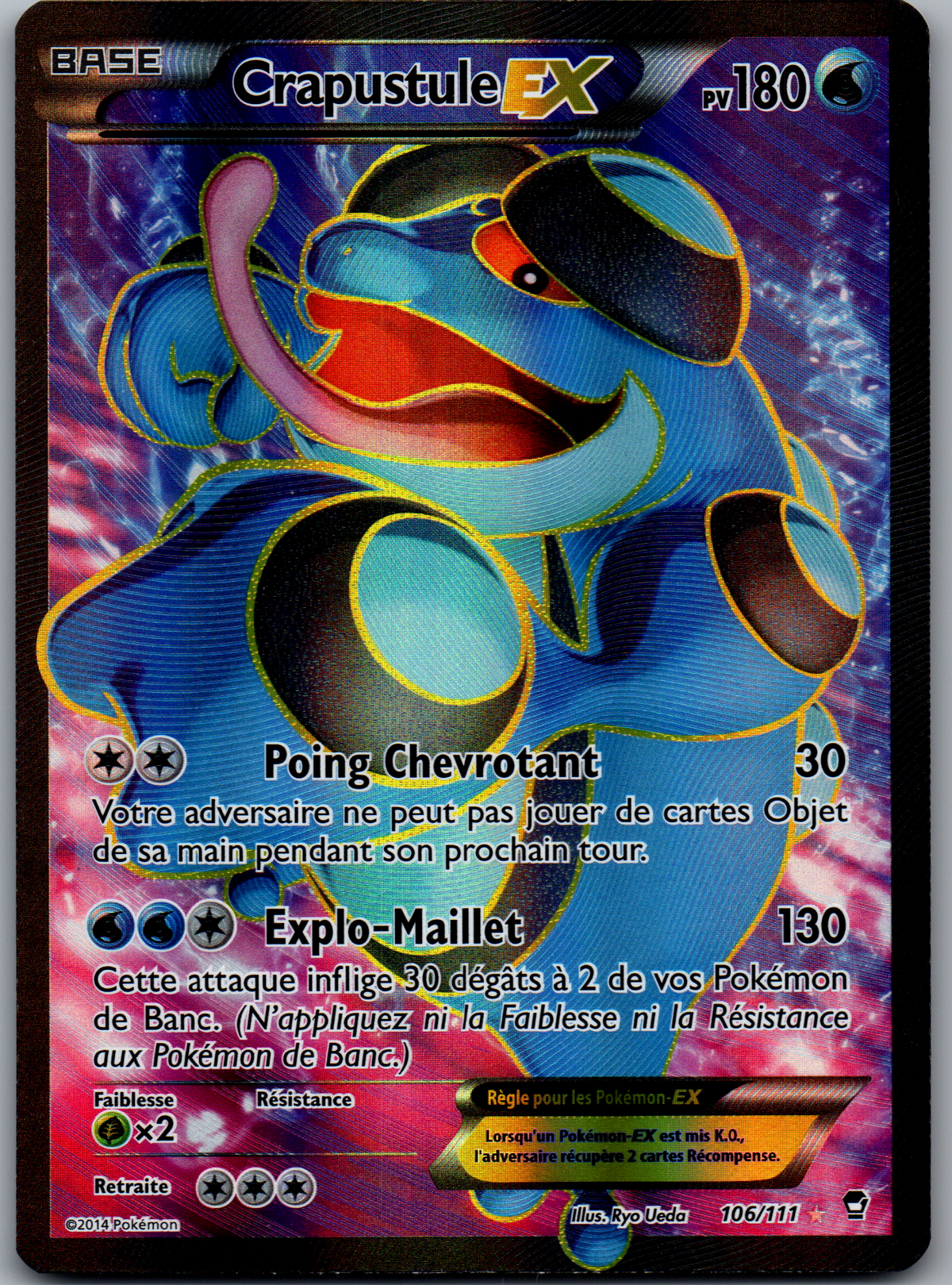 Crapustule EX (106/111) Full Art Ultra Rare (Near Mint)