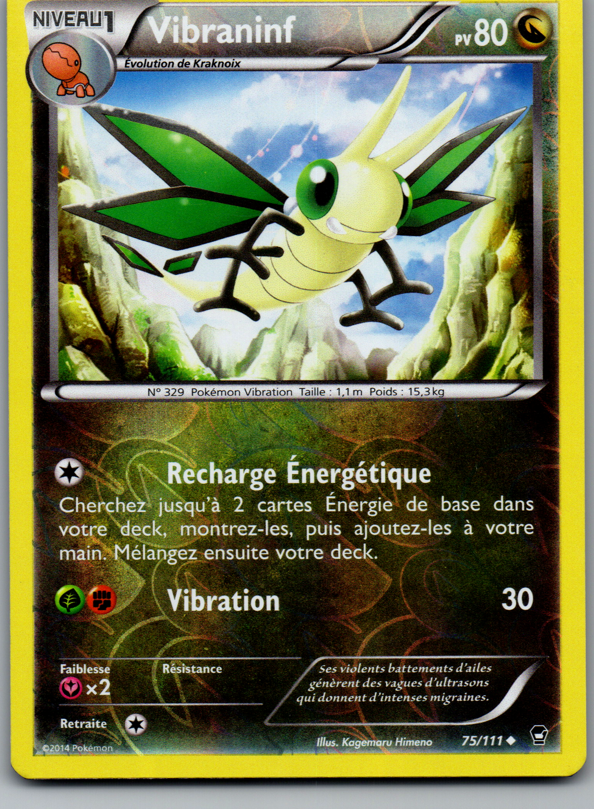 Vibraninf (75/111) Peu Commune Reverse Holo (Near Mint)