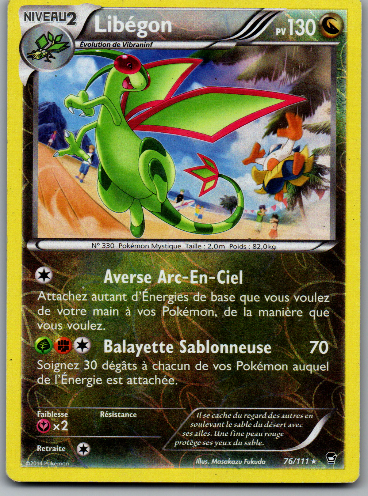 Libégon (76/111) Rare Reverse Holo (Lightly Played)