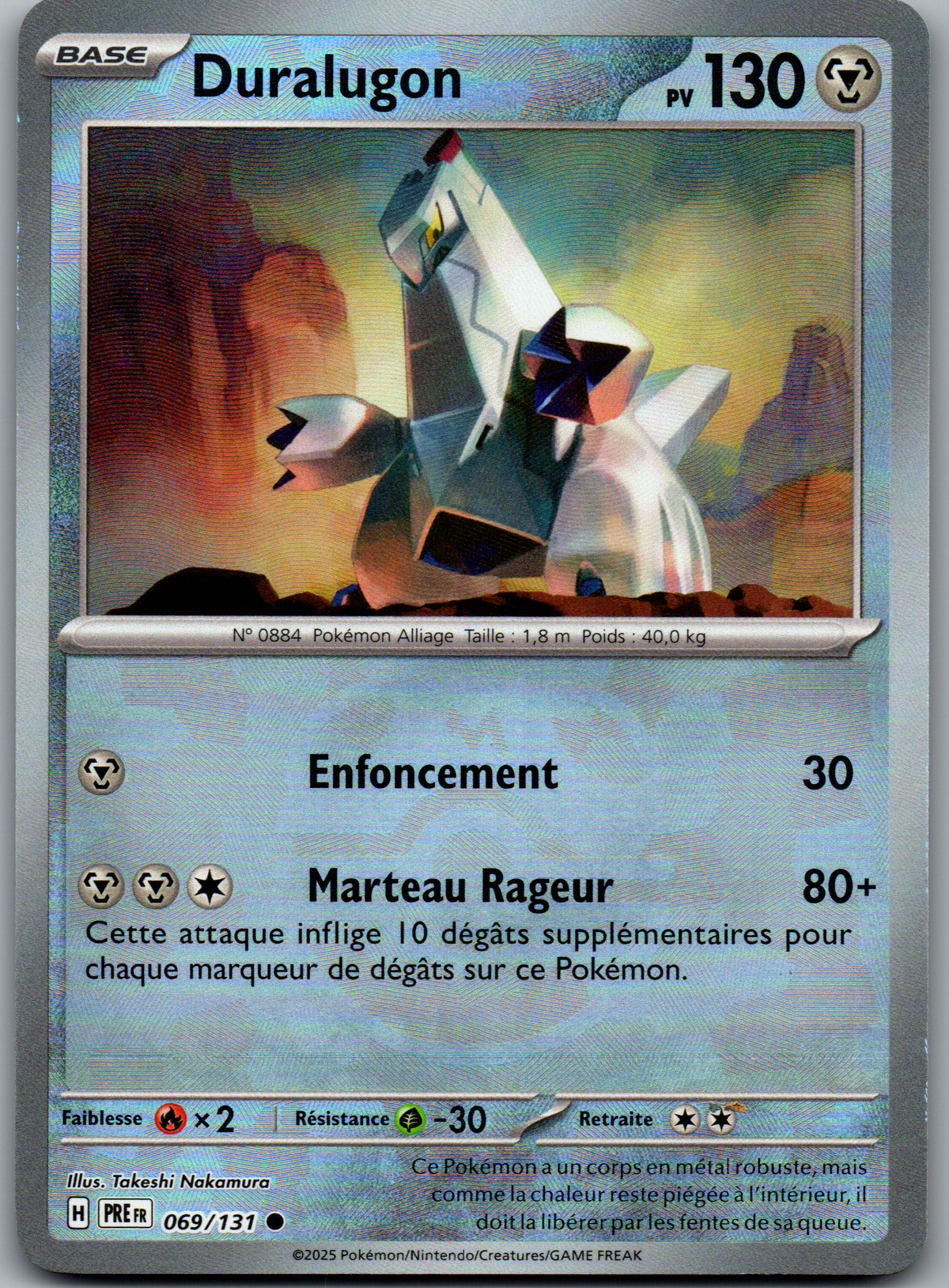 Duralugon Commune Reverse Masterball (Évolutions Prismatiques 069/131) (Near Mint)