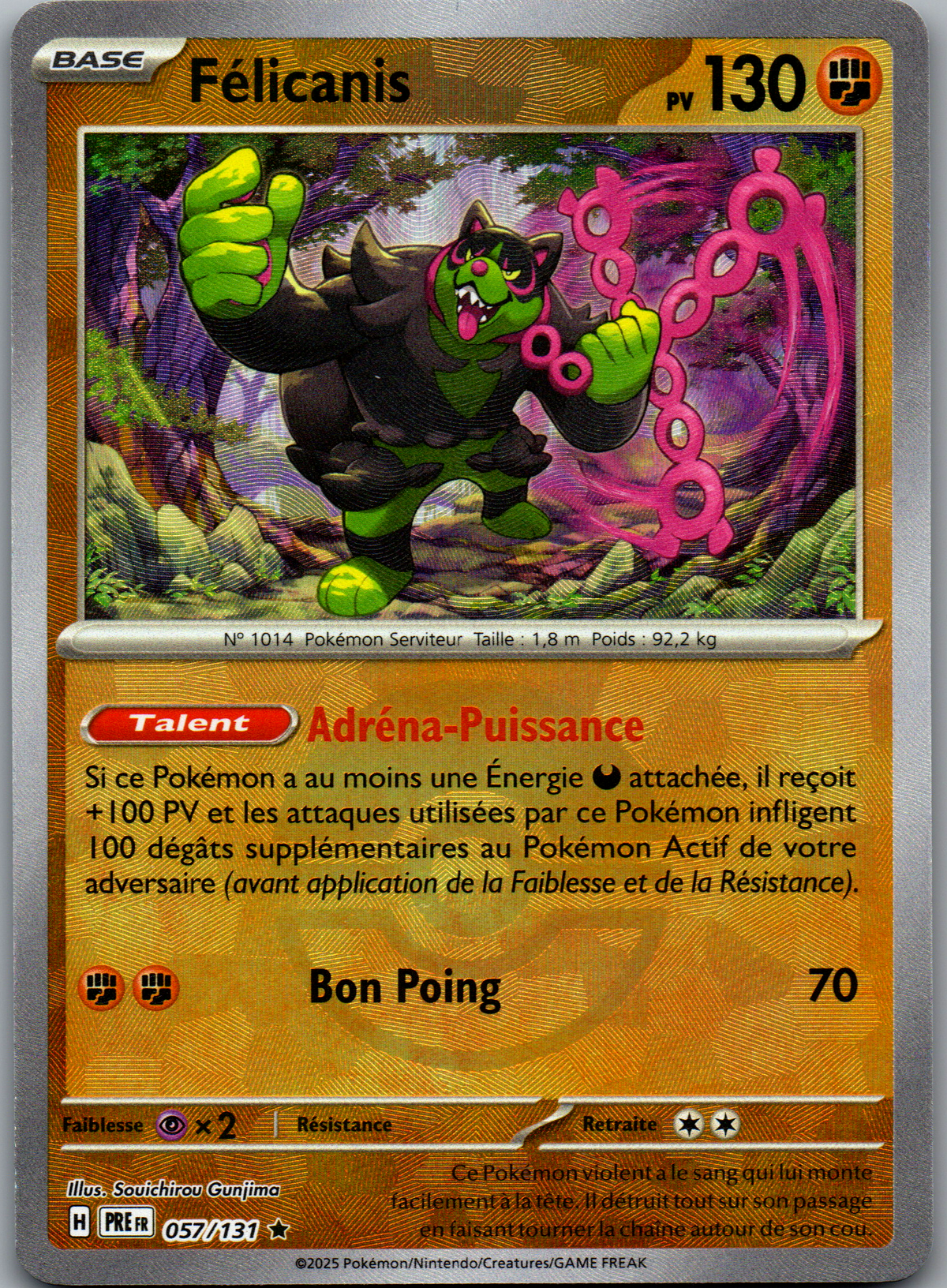 Félicanis Rare Reverse Pokéball (Évolutions Prismatiques 057/131) (Near Mint)