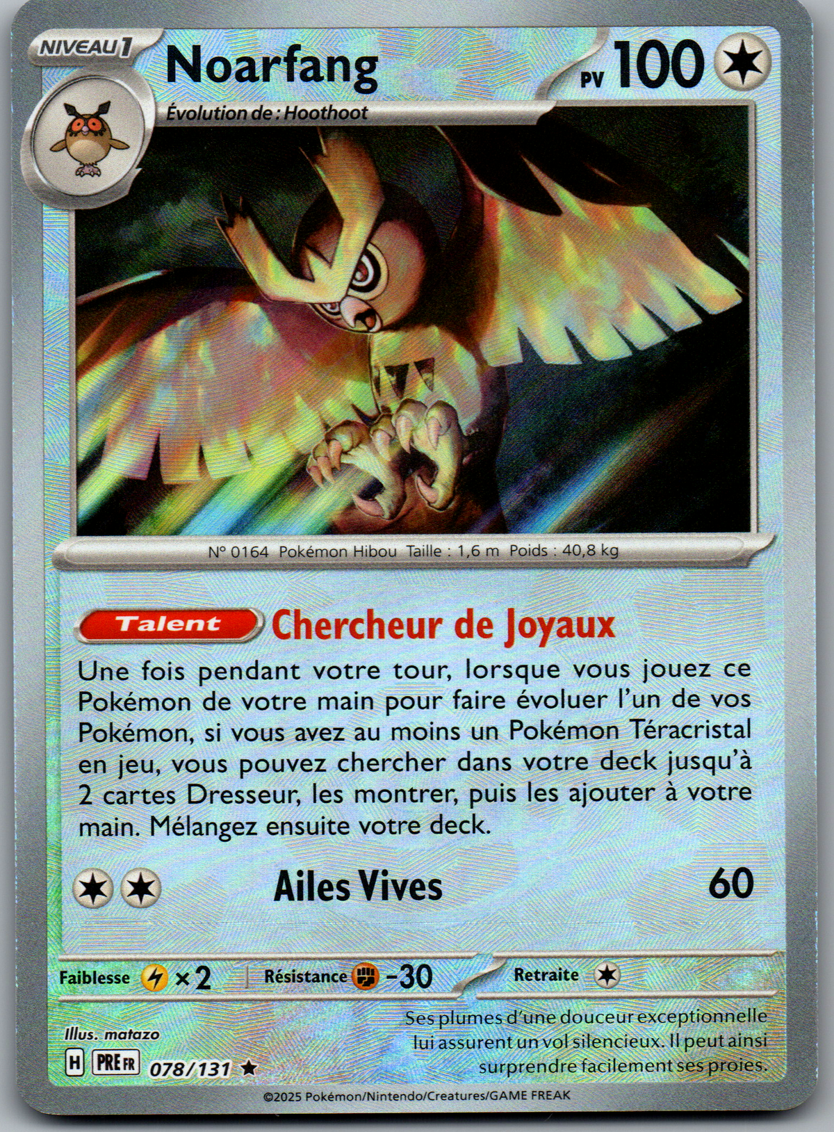 Noarfang Rare Reverse Pokéball (Évolutions Prismatiques 078/131) (Near Mint)