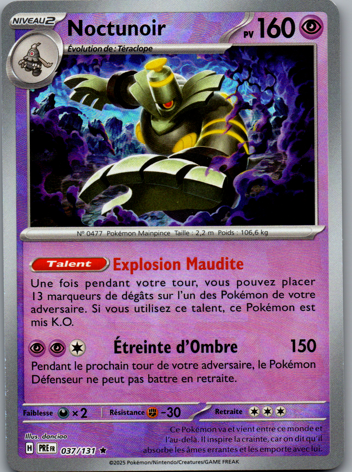 Noctunoir Rare Holo (Évolutions Prismatiques 037/131) (Near Mint)