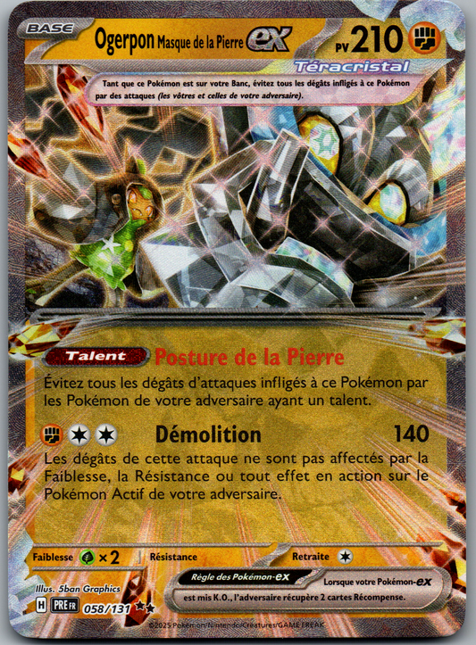 Ogerpon Masque de la Pierre ex Double Rare (Évolutions Prismatiques 058/131) (Near Mint)