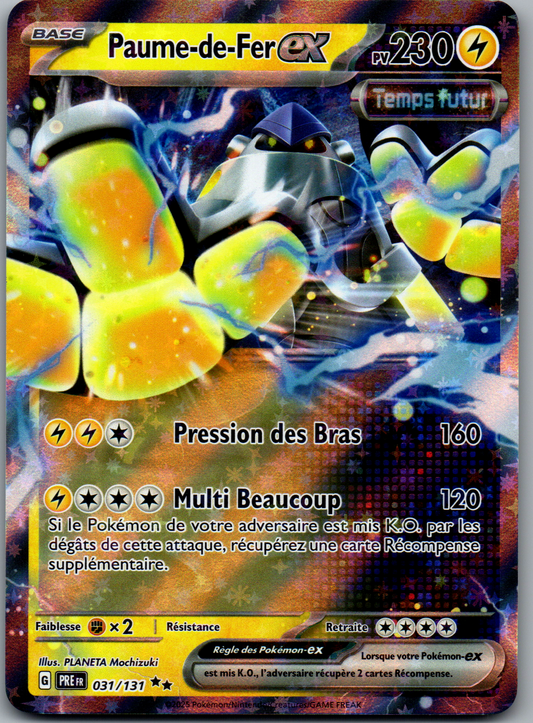 Paume-de-Fer ex Double Rare (Évolutions Prismatiques 031/131) (Near Mint)