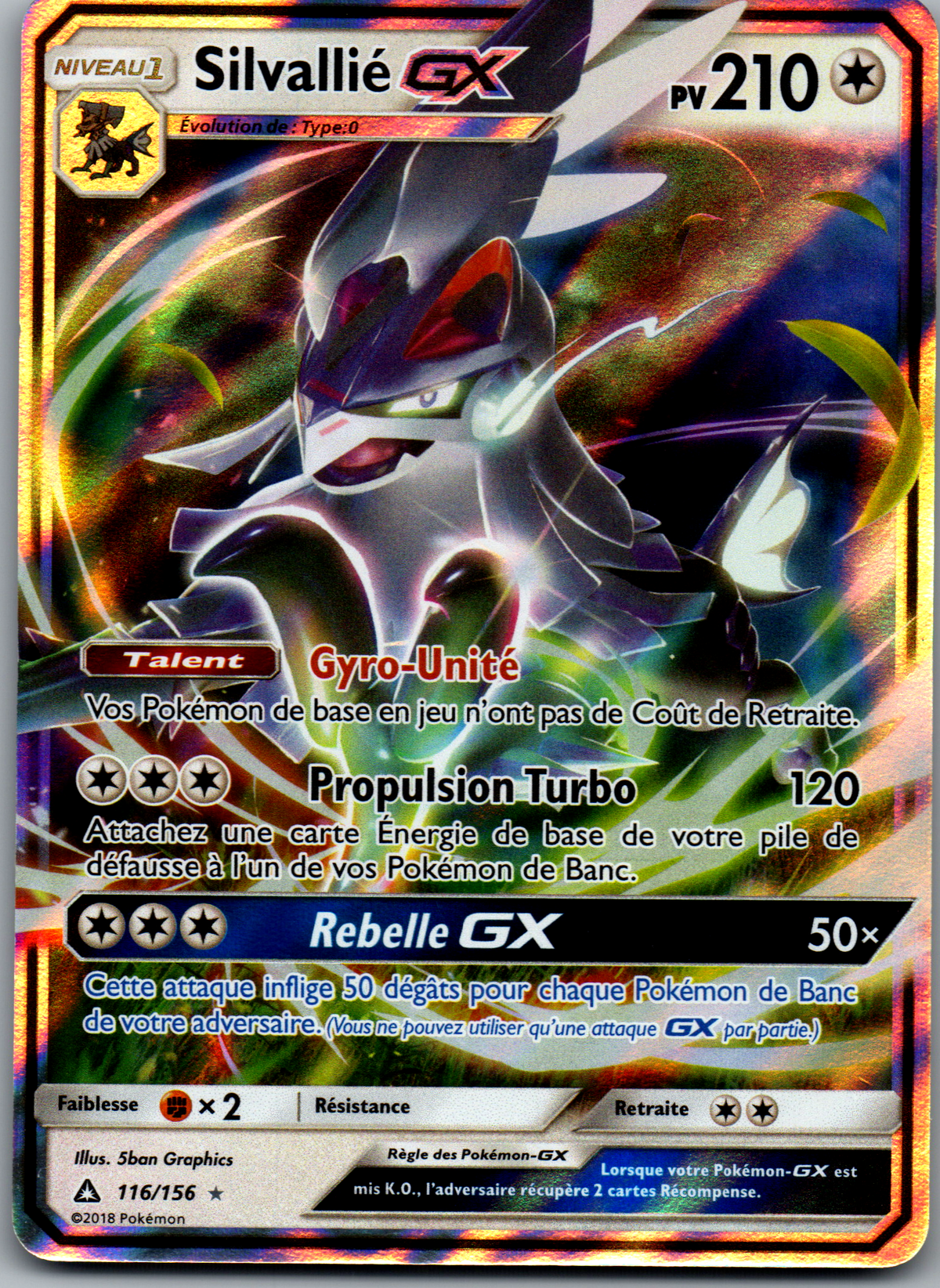 Silvallié GX (116/156) Ultra Rare (Near Mint)