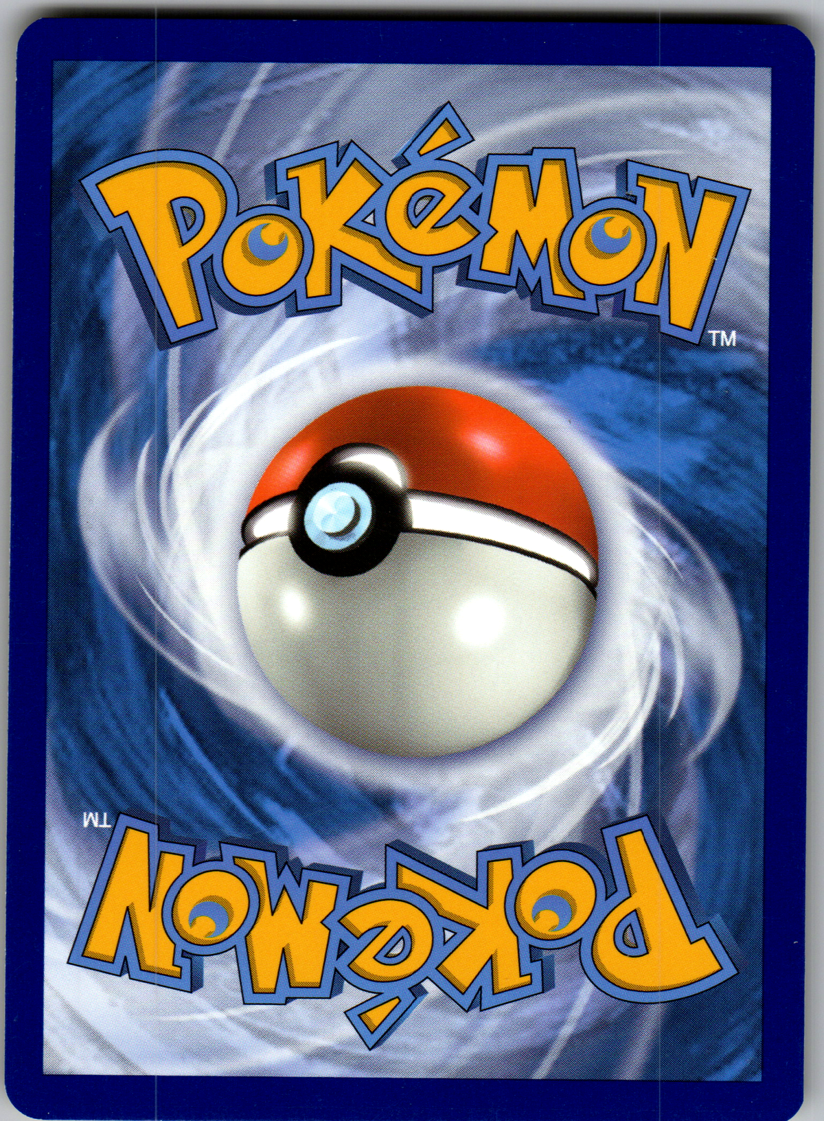 Dedenne (SV051/SV122) Rare Chromatique (Near Mint)