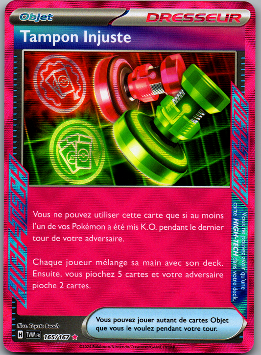 Tampon Injuste (165/167) HIGH TECH (Near Mint)