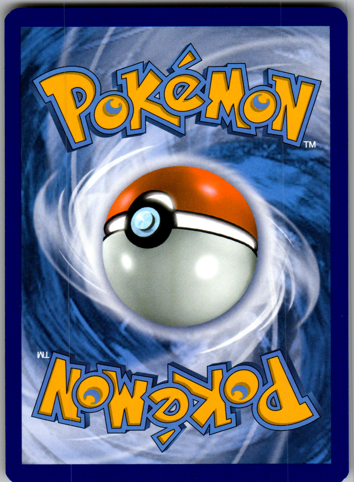 Électrode (046/185) Rare Holo (Near Mint)