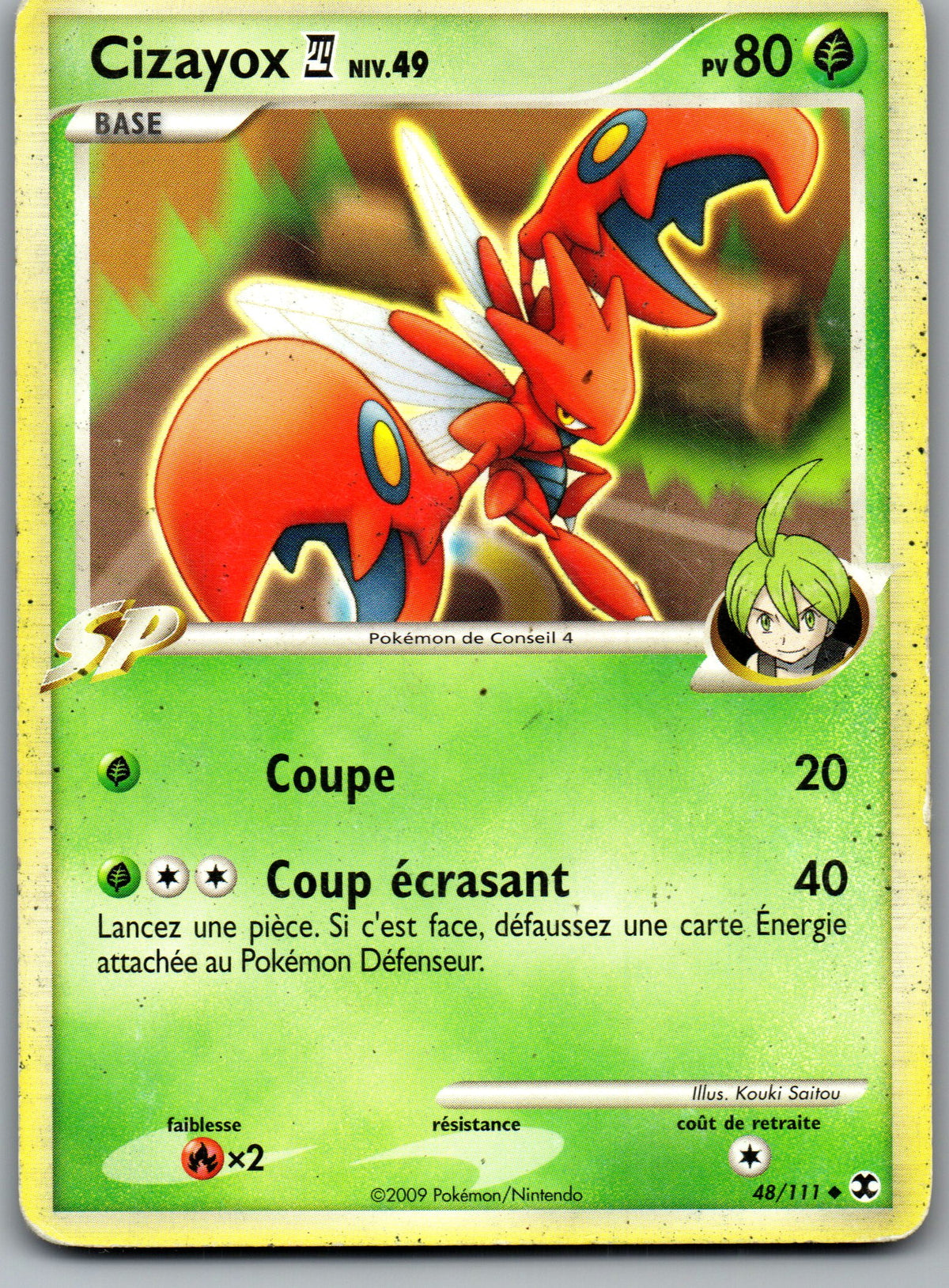 Cizayox Conseil 4 Niv.49 (48/111) Peu Commune Non Holo (Played)