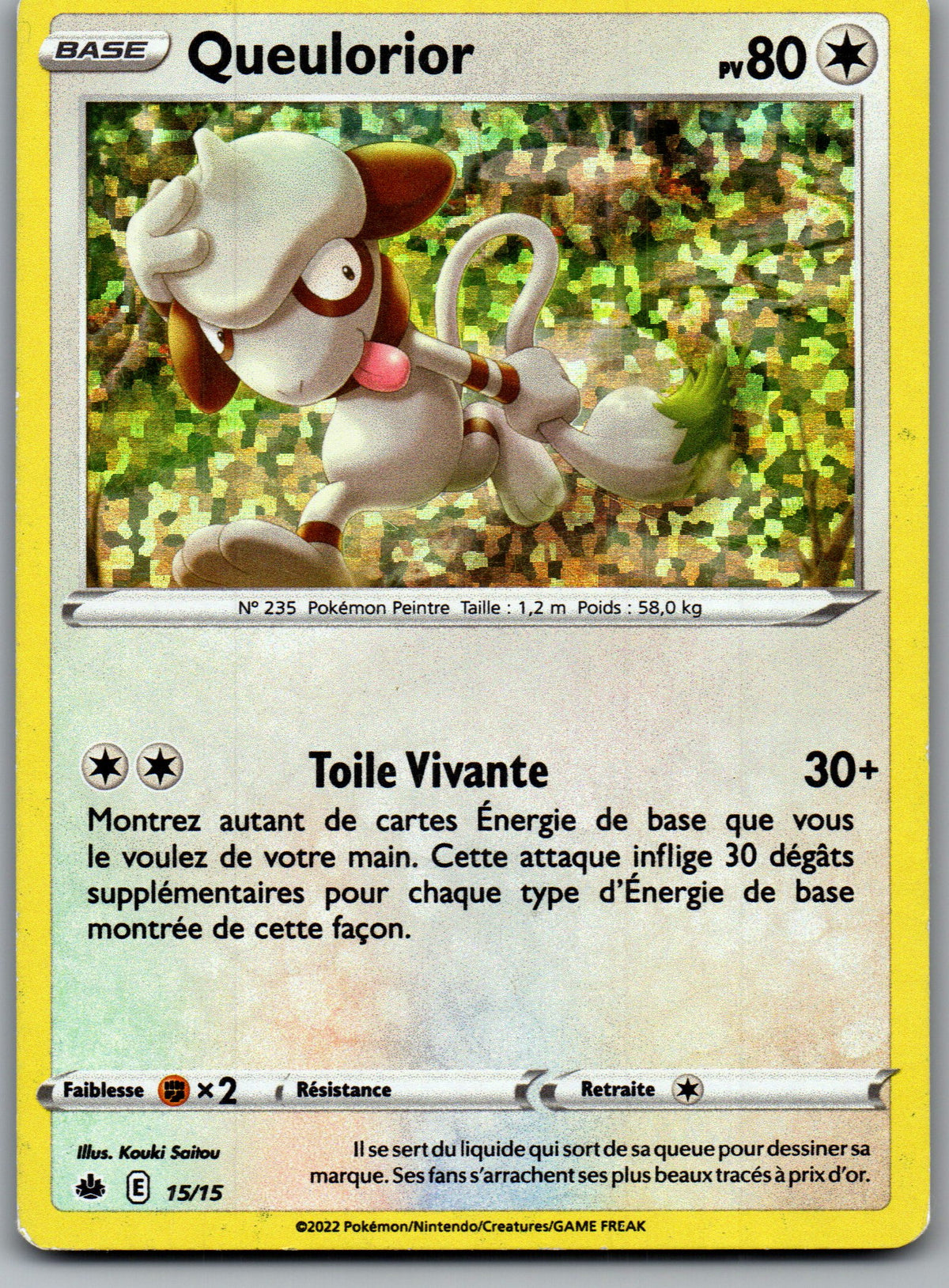 Queulorior (15/15) Promo Holo (Excellent)