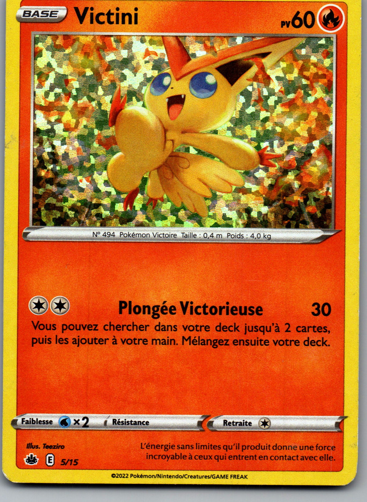 Victini (5/15) Promo Holo (Good)
