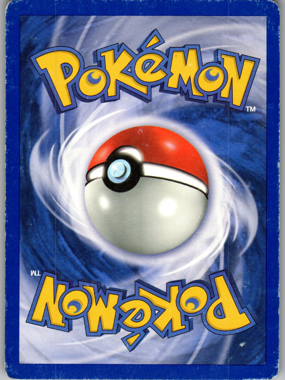 Étourmi Niv.8 (101/130) Commune Non Holo (Played)
