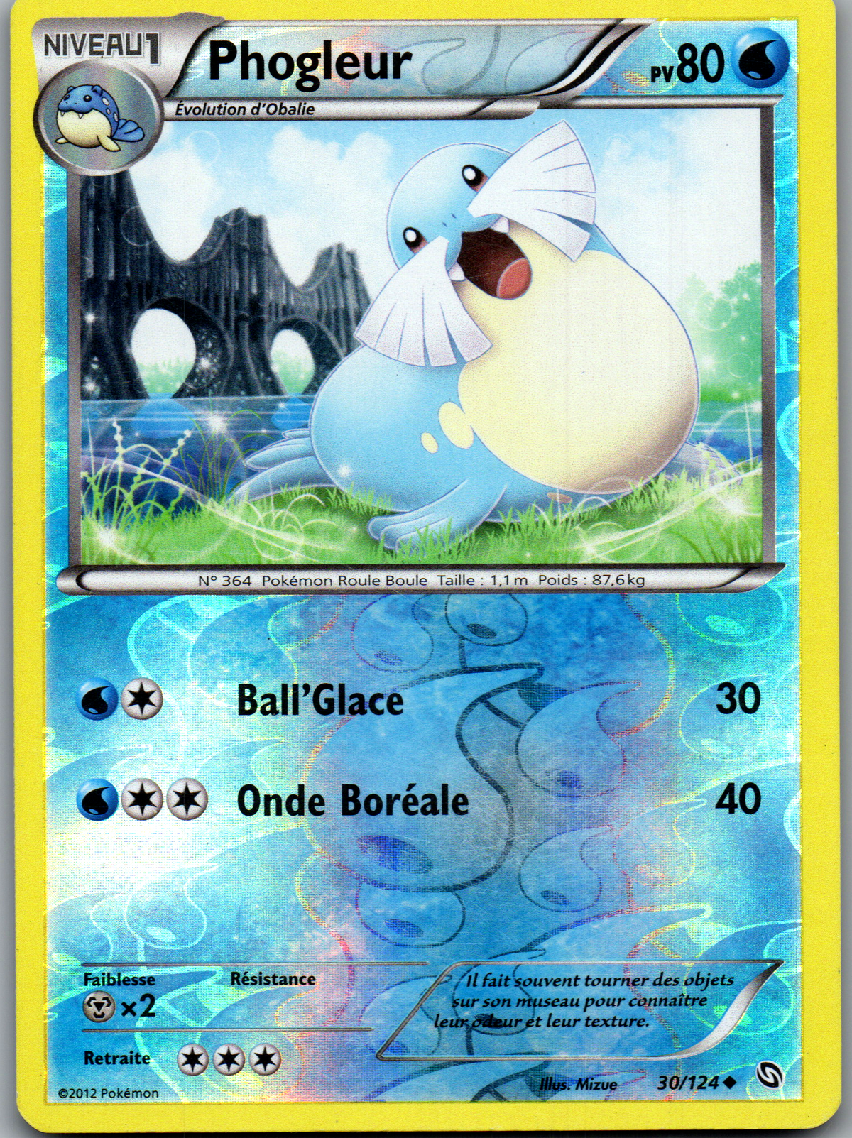 Phogleur (30/124) Peu Commune Reverse Holo (Good)