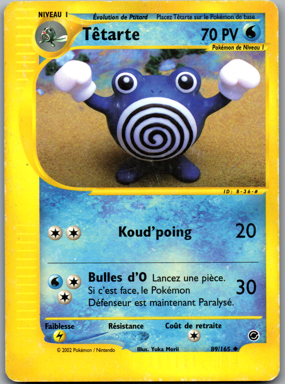 Têtarte (89/165) Peu Commune Non Holo (Good)