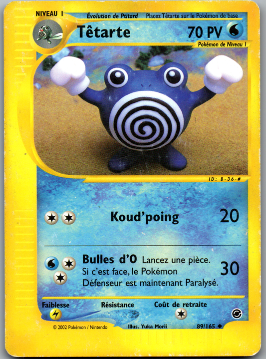 Têtarte (89/165) Peu Commune Non Holo (Good)