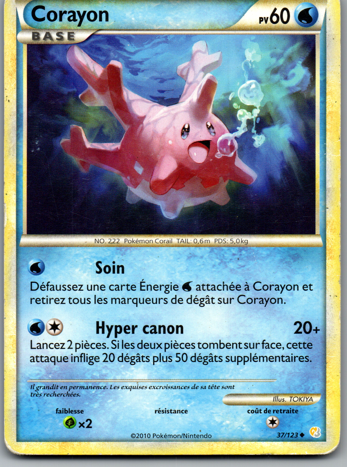 Corayon (37/123) Peu Commune Non Holo (Poor)