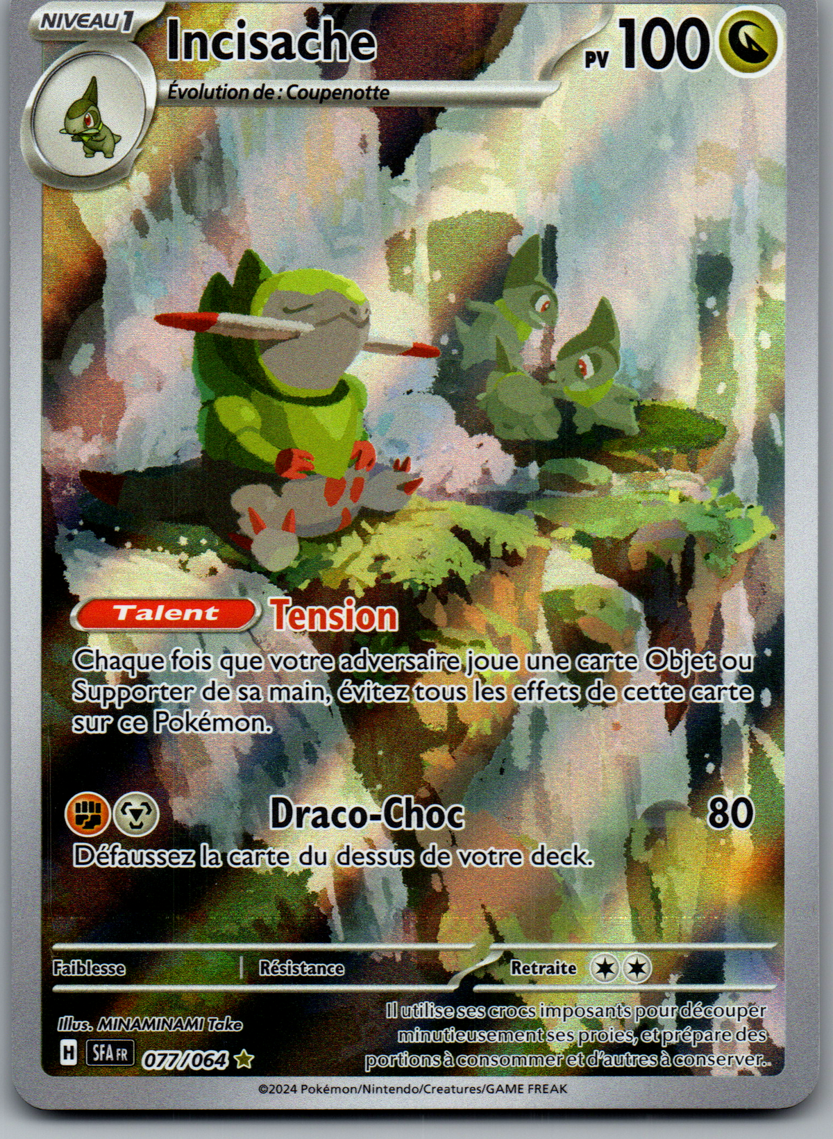 Incisache (077/064) Illustration Rare Holo (Near Mint)