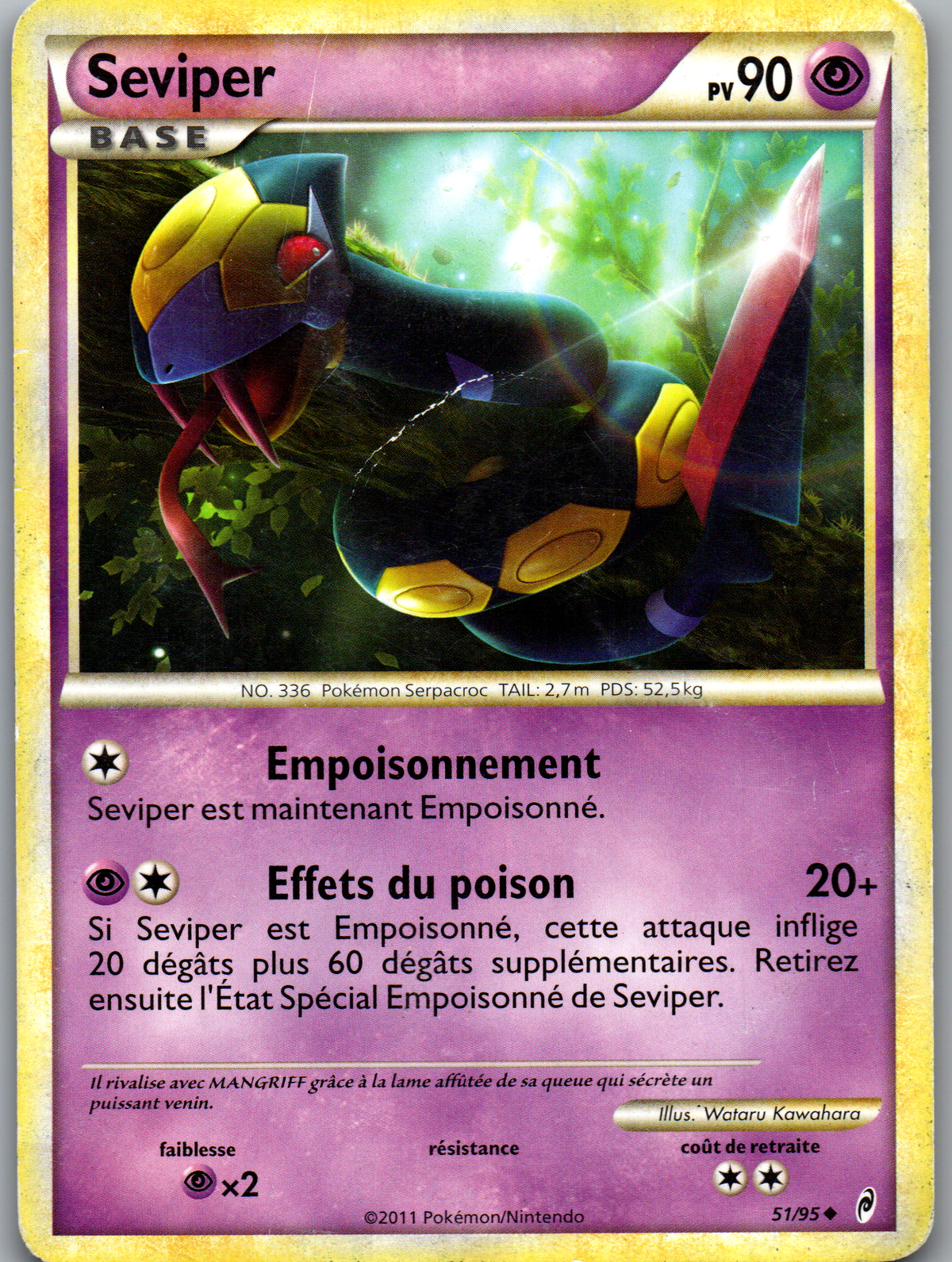 Seviper (51/95) Peu Commune Non Holo (Poor)