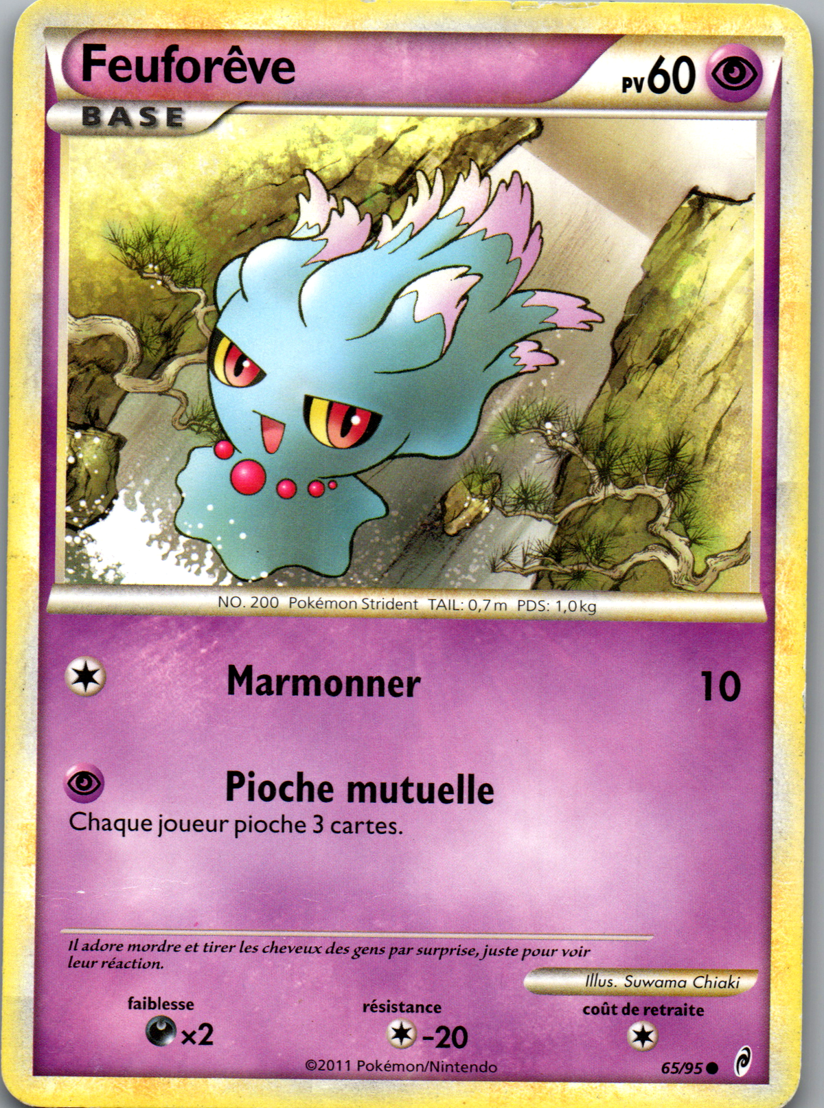 Feuforêve (65/95) Commune Non Holo (Good)