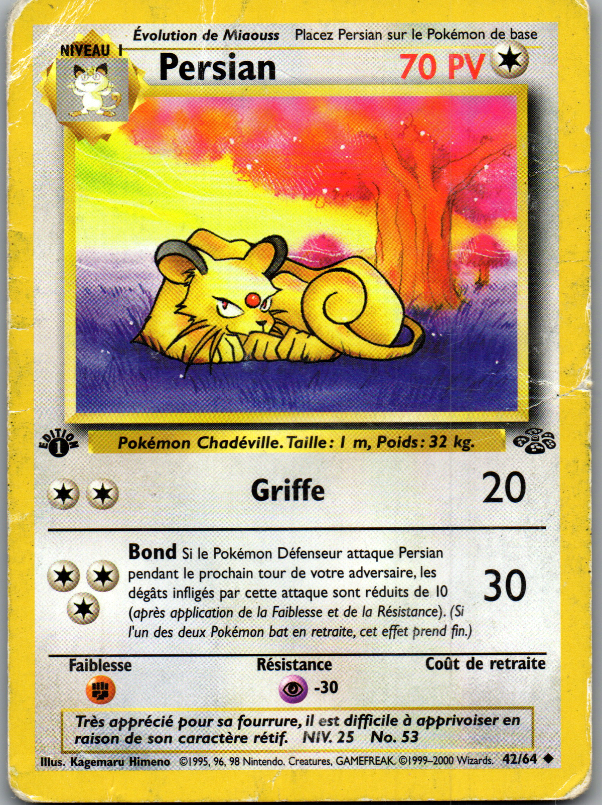 Persian (42/64) Peu Commune Non Holo Première Édition (Poor)
