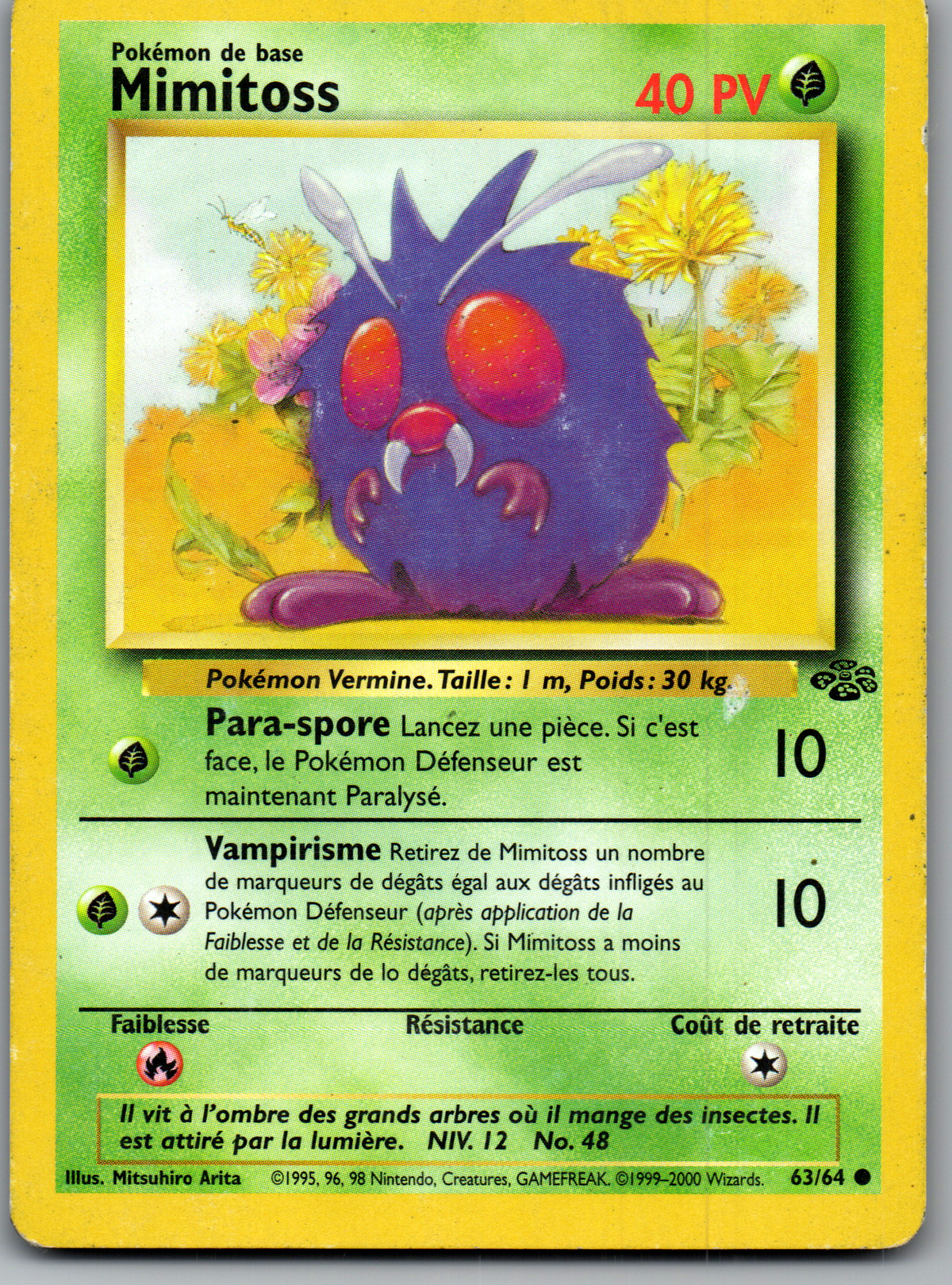 Mimitoss (63/64) Commune Non Holo (Light Played)