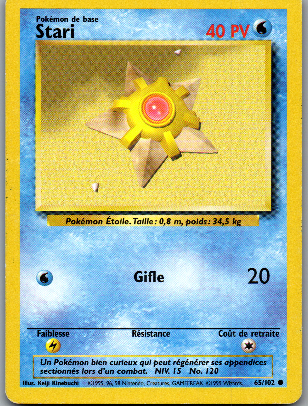Stari (65/102) Commune Non Holo (Good)