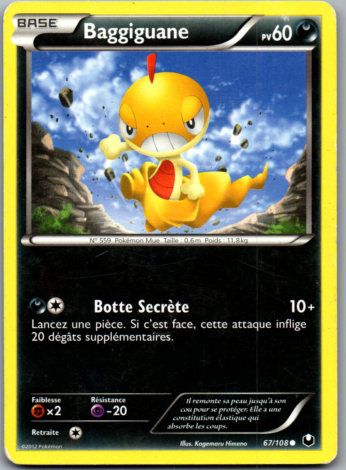 Baggiguane (67/108) Commune Non Holo (Good)
