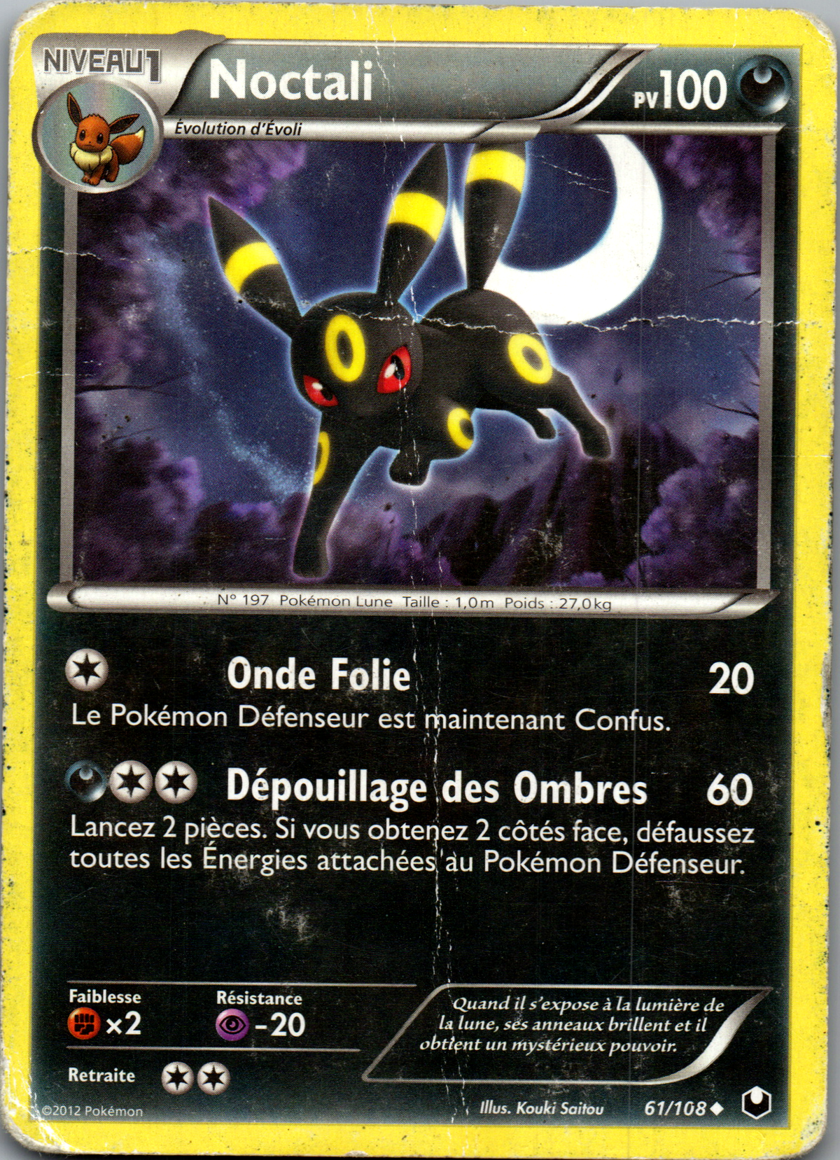 Noctali (61/108) Peu Commune Non Holo (Poor)