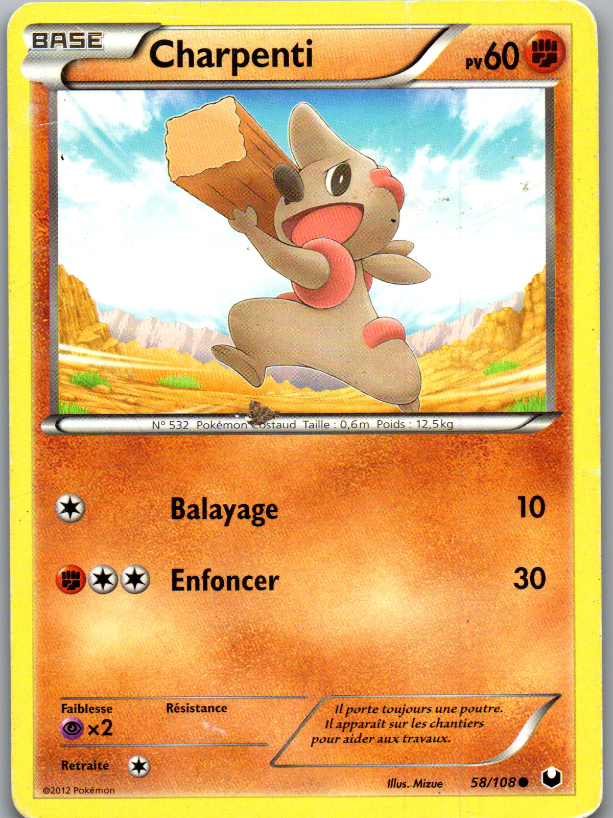 Charpenti (58/108) Commune Non Holo (Lightly Played)